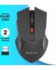 Мышь DEFENDER (52276) ACCURA MM-275 черный/красный