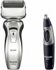 Бритва PANASONIC ES-RW30CM