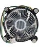 Кулер INTEL E97379, Bulk