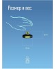 Фонарь КОСМОС KOCH103WLITH