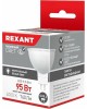 Лампа светодиодная REXANT (604-052) 9,5 ВТ GU5.3 760 ЛМ 4000 K