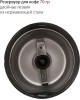Кофемолки Pioneer CG203