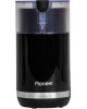 Кофемолки Pioneer CG203