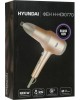 Фен Hyundai H-HDI0770 1800Вт шампань/шампань