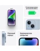 Смартфон APPLE iPhone 14 A2882 6/128Gb 1Sim Shining Star (Сияющая звезда) (MPUR3HN/A)