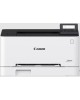 Принтер лазерный CANON i-Sensys LBP633Cdw (5159C001)