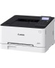 Принтер лазерный CANON i-Sensys LBP633Cdw (5159C001)
