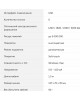 OKLICK Мышь Оклик 703GM черный оптическая 3600dpi USB для ноутбука 6but (1533541)