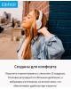 EDIFIER Наушники W800BT Plus, 3.5 мм/Bluetooth, накладные, белый