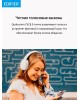 EDIFIER Наушники W800BT Plus, 3.5 мм/Bluetooth, накладные, белый