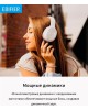 EDIFIER Наушники W800BT Plus, 3.5 мм/Bluetooth, накладные, белый