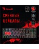 A4TECH Клавиатура Bloody B820R, USB, черный [b820r black (red switch)]