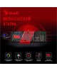 A4TECH Клавиатура Bloody B820R, USB, черный [b820r black (red switch)]