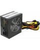 Chieftec GPS-550A8