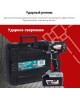 ИНТЕРСКОЛ Дрель-шуруповерт ДАУ-13/18В 80 аккум. патрон:быстрозажимной (кейс в комплекте) (786.4.1.70)
