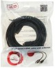 Cablexpert CC-HDMI-4-7.5M
