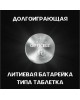 OPTICELL Батарея Specialty 2016 CR2016 (2шт) блистер