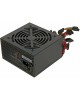 FORMULA Блок питания AC VX PLUS, 550Вт, 120мм, черный, retail [vx plus 550w]