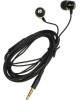 Наушники с гарнитурой SMARTBUY (SBH-011) S4 черный (цветной пакет)