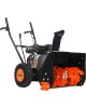 Снегоуборщик PATRIOT 426108601 PS 601 бензиновый