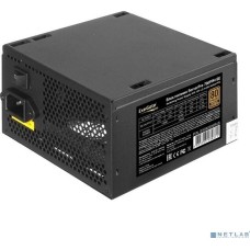 Exegate EX292205RUS Серверный БП 700W ExeGate ServerPRO 80 PLUS® Bronze 700PPH-SE (ATX, for 3U+ cases, APFC, КПД 89% (80 PLUS Bronze), 12cm fan, 24pin