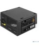 Exegate EX292205RUS Серверный БП 700W ExeGate ServerPRO 80 PLUS® Bronze 700PPH-SE (ATX, for 3U+ cases, APFC, КПД 89% (80 PLUS Bronze), 12cm fan, 24pin