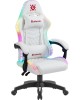 Кресло DEFENDER (64048) Core Белый,RGB,класс 4,PU Белый