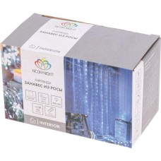 Гирлянда NEON-NIGHT (315-985) ДОЖДЬ ИЗ РОСЫ 3х3 м, 300 LED, белый, IP20, USB + пульт управления