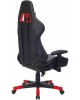 A4TECH Кресло игровое Bloody GC-550 черный эко.кожа крестов