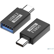 BION EXPERT Expert BXP-A-USBC-USBA