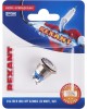 REXANT Кнопка антивандальная Ø16 Б/Фикс (2c винт) OFF-(ON) сфера (A16-A2) (в упак. 1шт.)