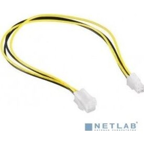 Gembird CC-PSU-7