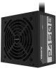 GIGABYTE Блок питания GP-P450B, 450Вт, 120мм, черный, retail