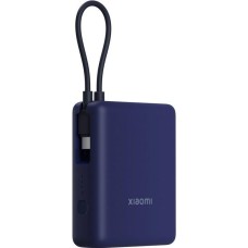XIAOMI Внешний аккумулятор 33W Power Bank 10000mAh (Integrated Cable) Ice Blue GL