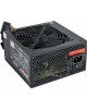 Блок питания EXEGATE 400W XP400, ATX, PC, black, 12cm fan, 24p+4p, 3*SATA, 2*IDE, FDD (EX219459RUS)