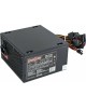 Блок питания EXEGATE 400W XP400, ATX, PC, black, 12cm fan, 24p+4p, 3*SATA, 2*IDE, FDD (EX219459RUS)