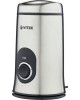 Кофемолка VITEK VT-1546 (SR) серебряный