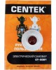 Самовар электрический CENTEK СТ-0091A электросамовар
