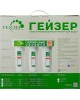 Фильтр проточный ГЕЙЗЕР Гейзер Био 321 (11040)