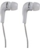 Наушники-гарнитура SMARTBUY (SBH-012) S4 белый (цветной пакет)