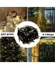Электрогирлянда WINTER GLADE Теплый белый свет 370 ламп Электрогирлянда WINTER GLADE Теплый белый свет 370 ламп