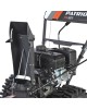 Снегоуборщик PATRIOT 426108601 PS 601 бензиновый