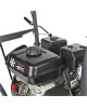 Снегоуборщик PATRIOT 426108601 PS 601 бензиновый