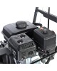 Снегоуборщик PATRIOT 426108601 PS 601 бензиновый