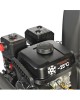 Снегоуборщик PATRIOT 426108601 PS 601 бензиновый