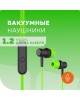Наушники MORE CHOICE (4627151192710) G36 Green