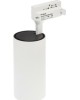 ПРОЖЕКТОРЫ СВЕТОДИОДНЫЕ VOLPE (UL-00005941) ULB-Q276 32W/4000К WHITE