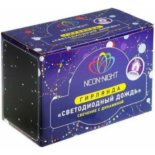 Электрогирлянды NEON-NIGHT (235-069) ДОЖДЬ 2*3 м, прозрачный ПВХ, 240 LED Мультиколор IP20, не соединяются Электрогирлянды NEON-NIGHT (235-069) ДОЖДЬ 2*3 м, прозрачный ПВХ, 240 LED Мультиколор IP20, не соединяются