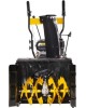 Снегоуборщик Huter SGC 4100W