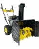 Снегоуборщик Huter SGC 4100W